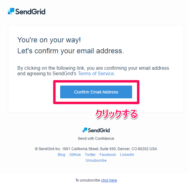 confirm_email3.png