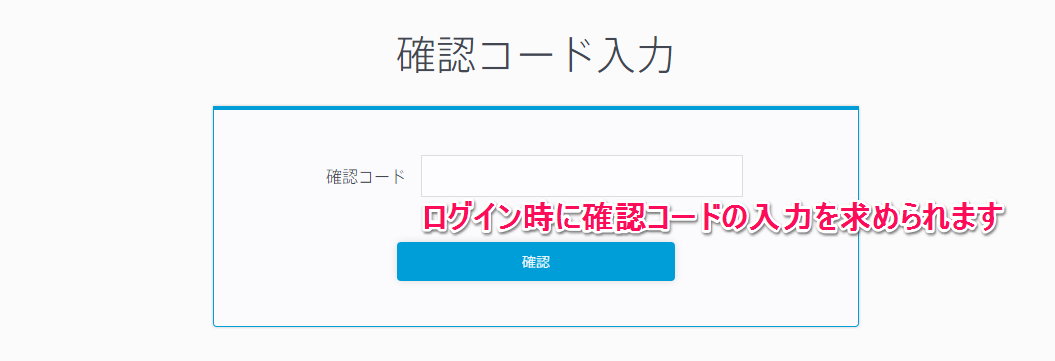 2fa31.png