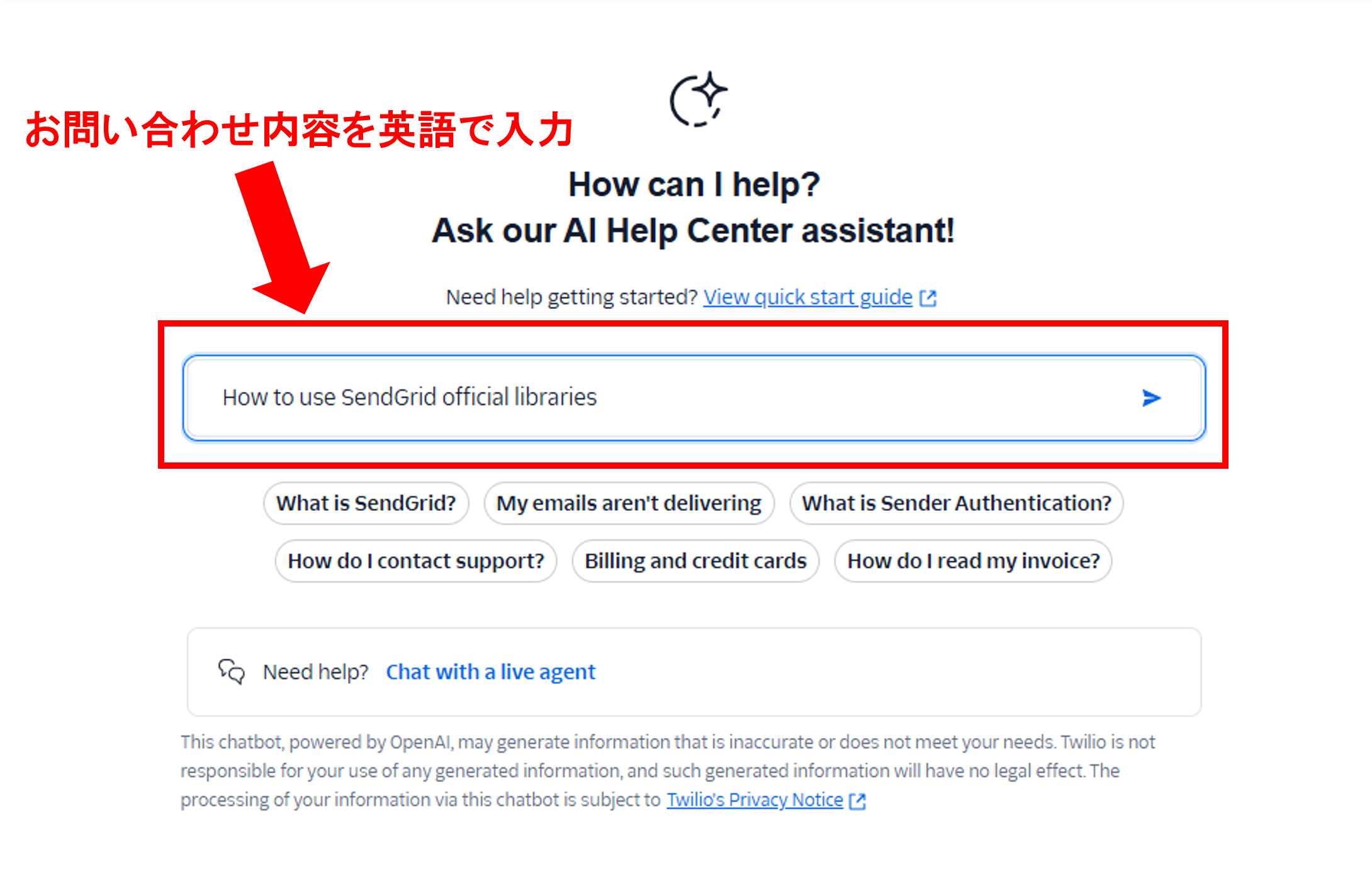 AIchat_question.png